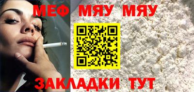 гидропоника Моздок