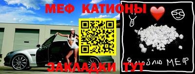 соль курить ск Можга