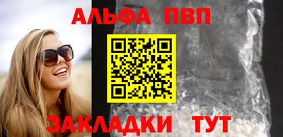 гидропоника Моздок