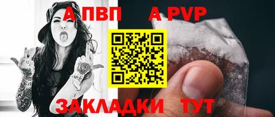 гидропоника Моздок