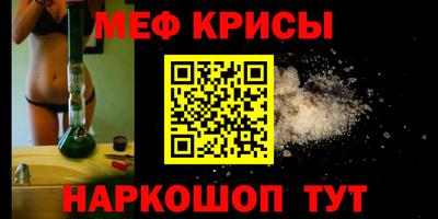 гидропоника Моздок