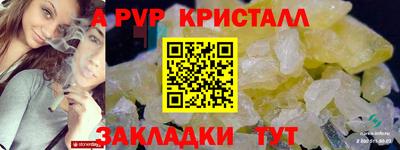 гидропоника Моздок