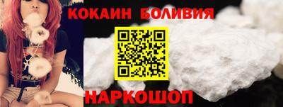 соль курить ск Можга