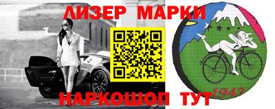 гидропоника Моздок