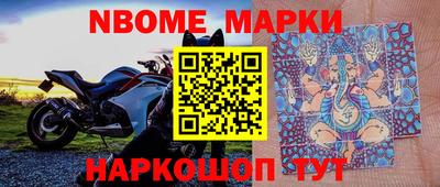 индика Можайск