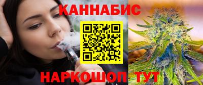 гидропоника Моздок