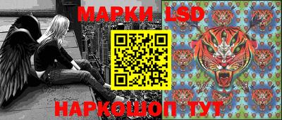 гидропоника Моздок
