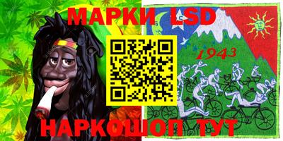 соль курить ск Можга
