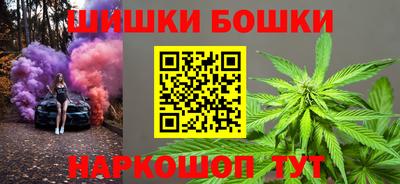 гидропоника Моздок