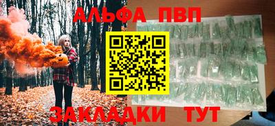 индика Можайск