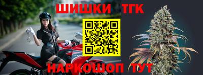 соль курить ск Можга