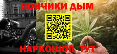 гидропоника Моздок