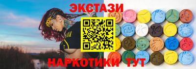соль курить ск Можга