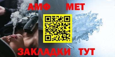 индика Можайск