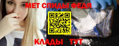 соль курить ск Можга