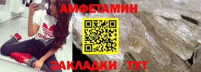соль курить ск Можга