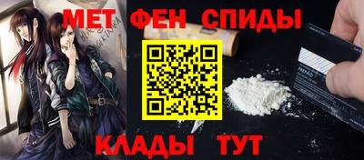 гидропоника Моздок