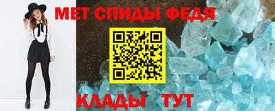 соль курить ск Можга