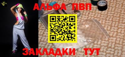 гидропоника Моздок