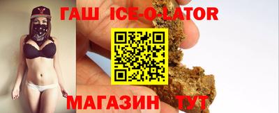 гидропоника Моздок