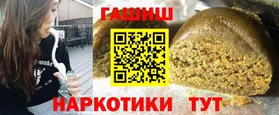 гидропоника Моздок