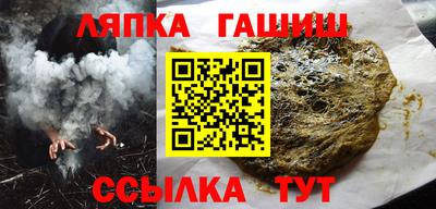 индика Можайск
