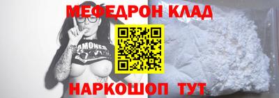 гидропоника Моздок