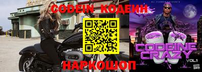 соль курить ск Можга