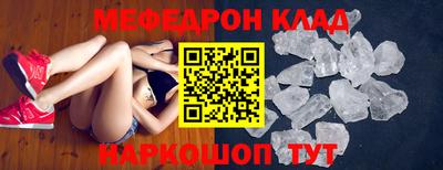 гидропоника Моздок