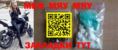 соль курить ск Можга